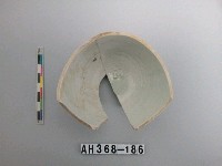 藏品(安平壺底部殘件)的圖片